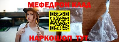 apvp Новодвинск