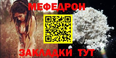 apvp Новодвинск