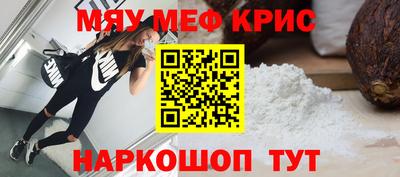 apvp Новодвинск