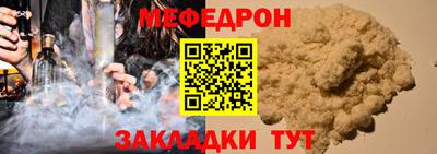 apvp Новодвинск