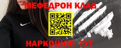 apvp Новодвинск