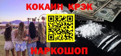 apvp Новодвинск