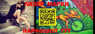 тгк Новозыбков