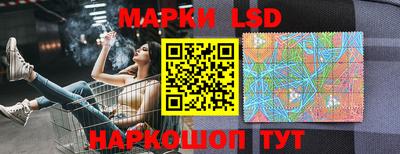 apvp Новодвинск