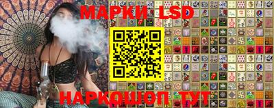 apvp Новодвинск