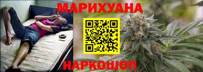 тгк Новозыбков