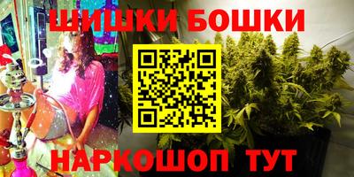 apvp Новодвинск