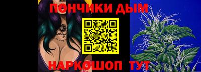 тгк Новозыбков