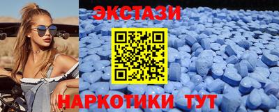 apvp Новодвинск