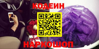 apvp Новодвинск