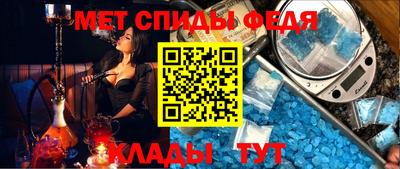 тгк Новозыбков
