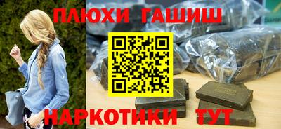 тгк Новозыбков