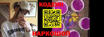 apvp Новодвинск