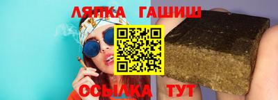 apvp Новодвинск