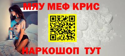 apvp Новодвинск